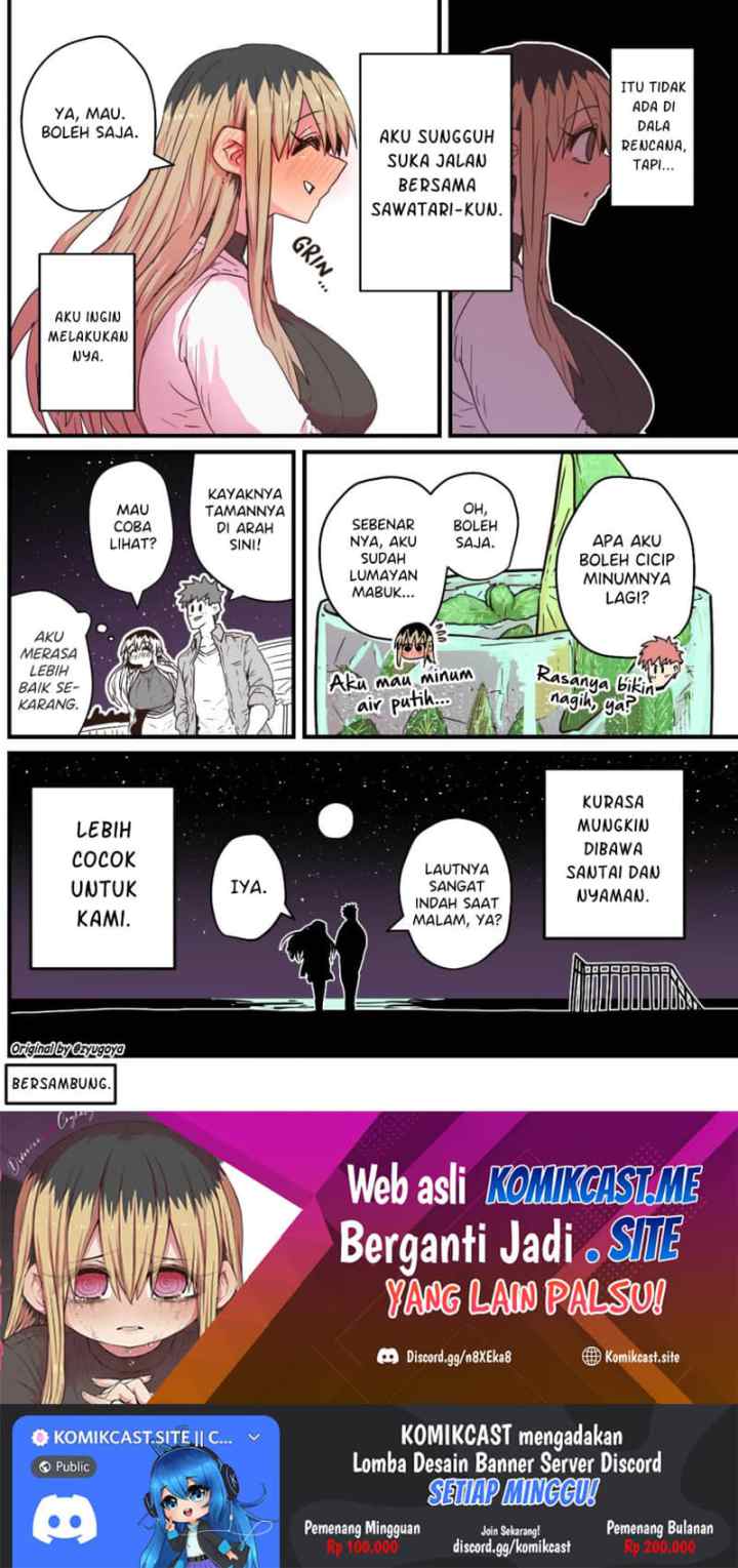 Batsuichide Nakimushina Otonarisan chapter 49 halaman 5