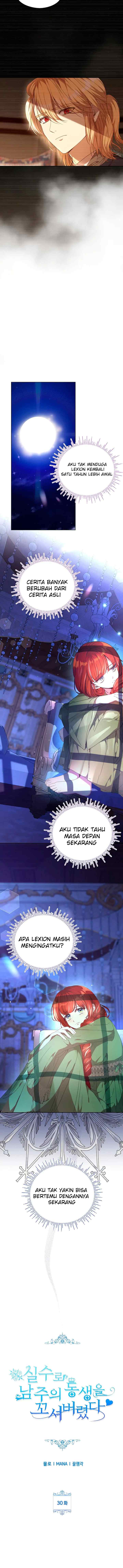I Accidentally Seduced the Male Lead's Younger Brother chapter 30 halaman 4