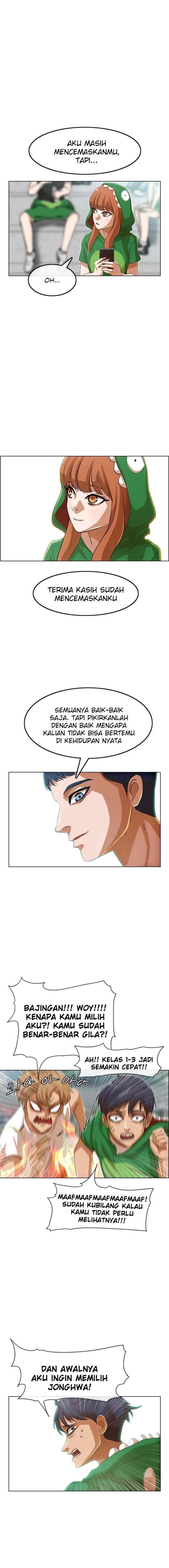 The Girl from Random Chatting! chapter 82 halaman 12