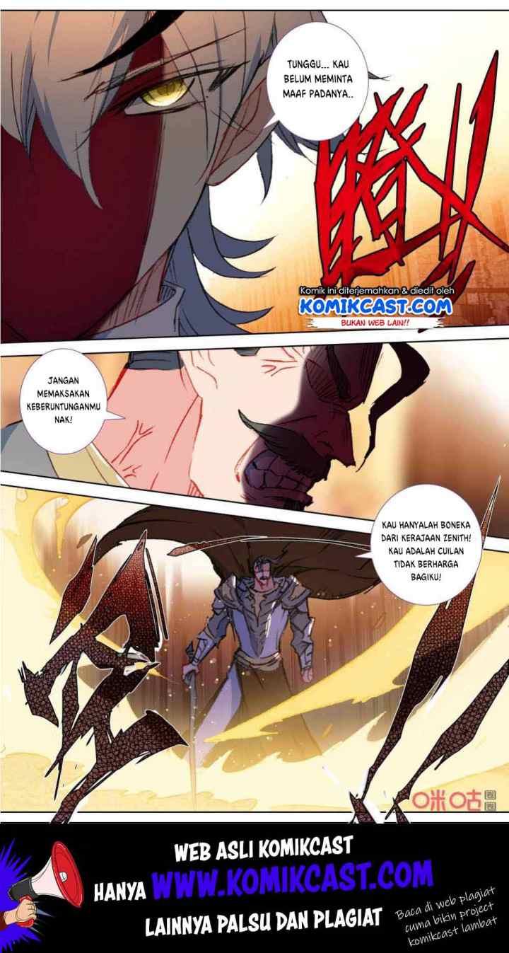 Long Live the King chapter 116 halaman 12