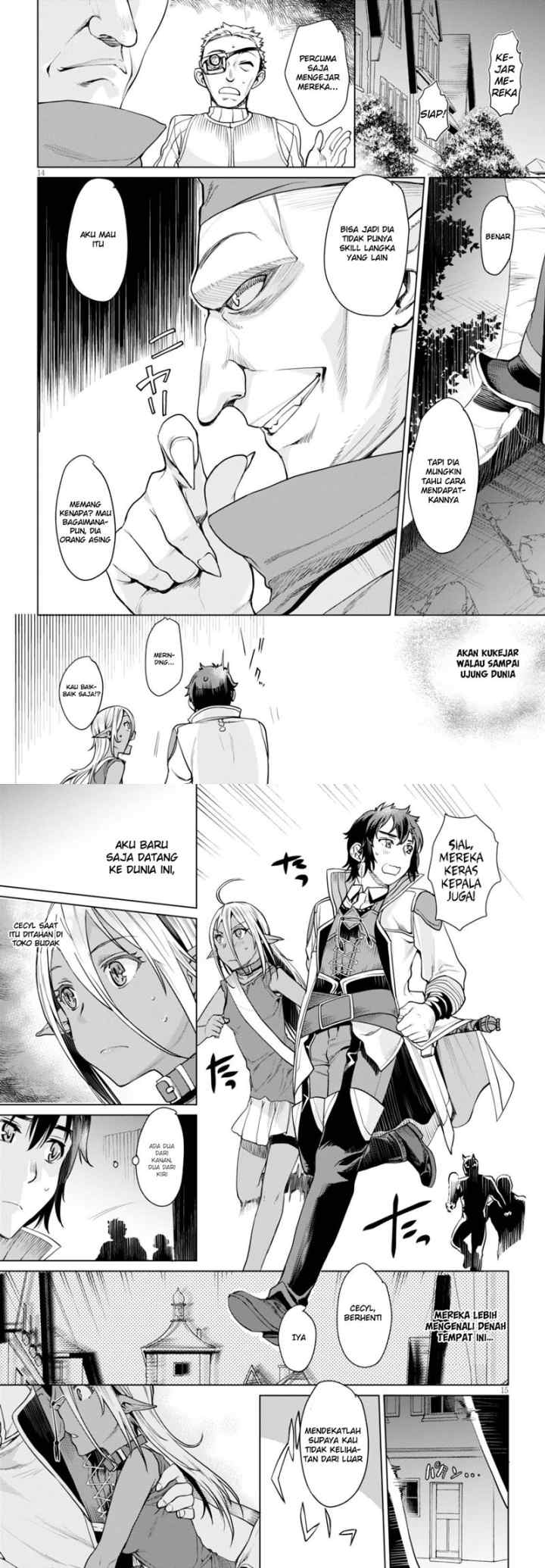 Isekai de Skill wo Kaitai shitara Cheat na Yome ga Zoushoku Shimashita: Gainen Kousa no Structure chapter 3 halaman 8