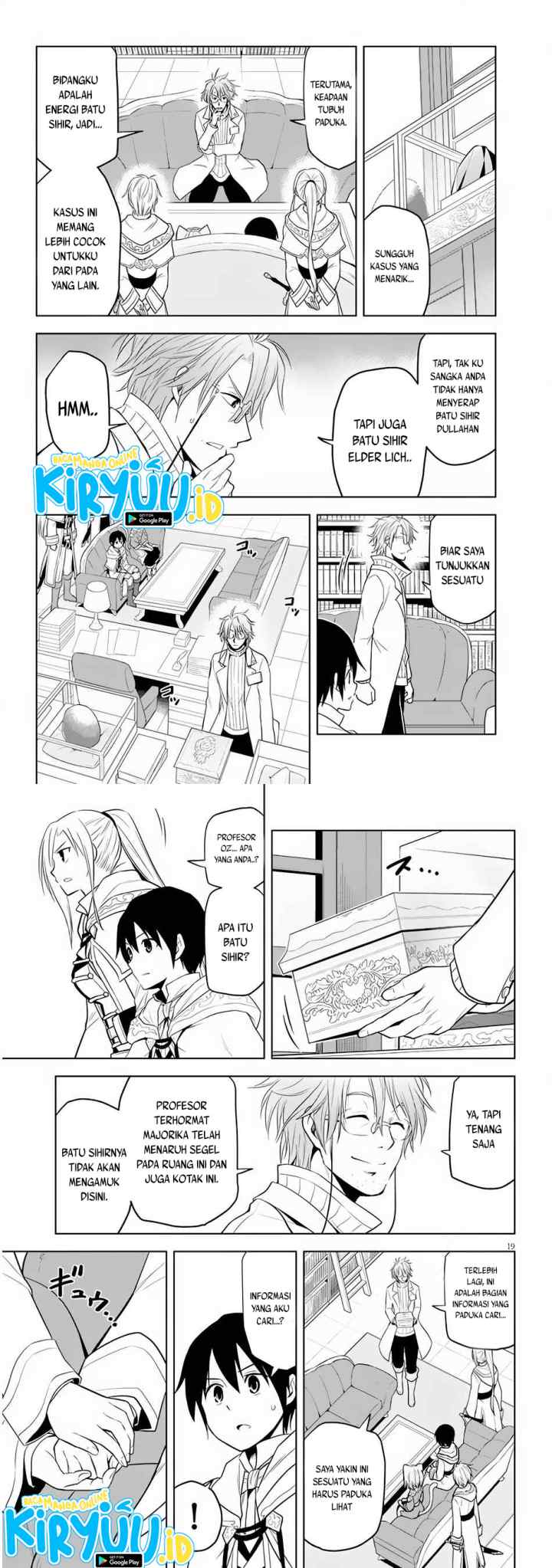 Maseki Gurume: Mamono no Chikara o Tabete Ore wa Saikyou! chapter 30 halaman 10