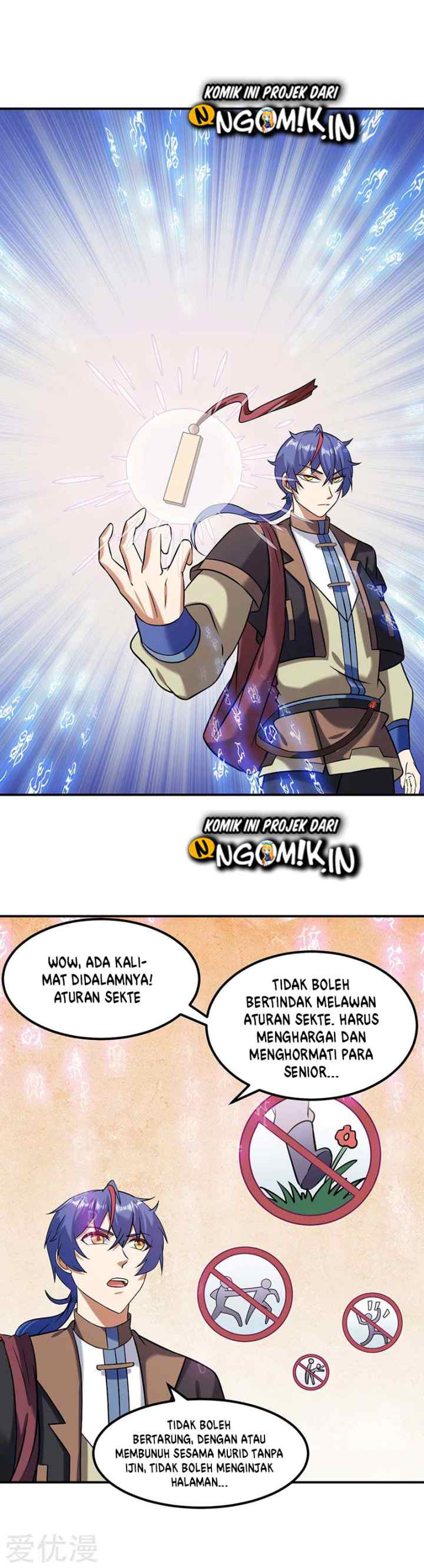 Martial Arts Reigns chapter 38 halaman 11