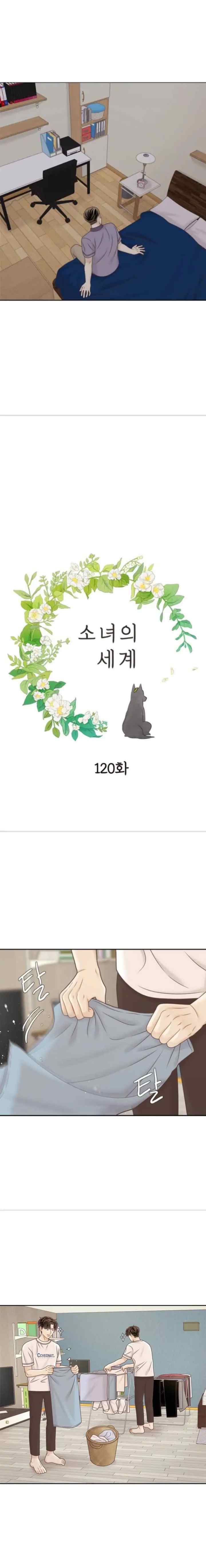 Odd Girls Out S2 chapter 120 halaman 5