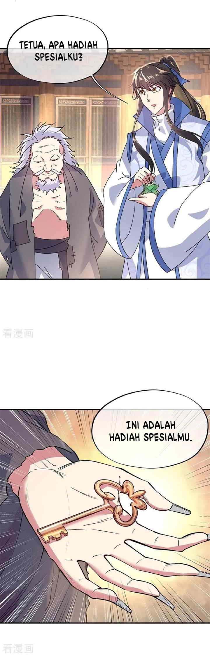 Peerless Soul (Peerless Battle Spirit) chapter 152 halaman 5