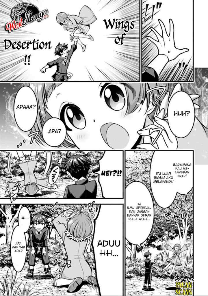 Tensei Gotoki De Nigerareru To Demo, Niisan? chapter 4.1 halaman 12