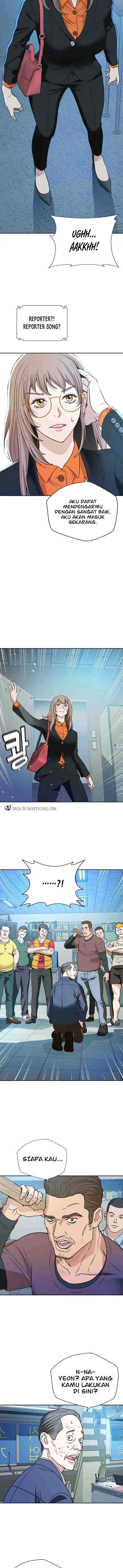 Judge Lee Han Young chapter 11 halaman 5