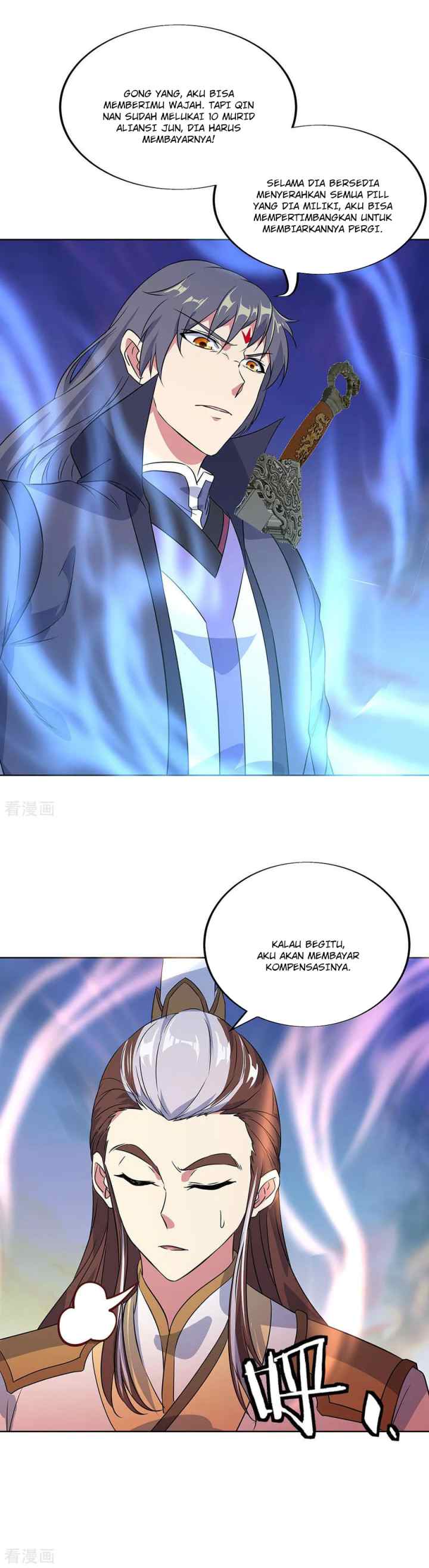 Peerless Soul (Peerless Battle Spirit) chapter 230 halaman 8