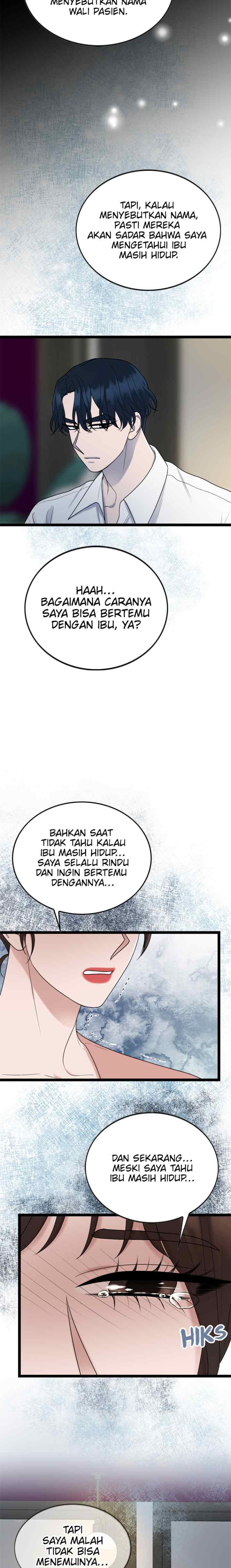 Celebrity Roommate chapter 64 halaman 7