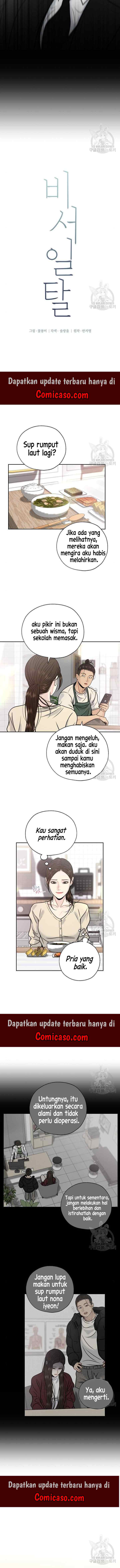 Secretary's Escape chapter 62 halaman 5