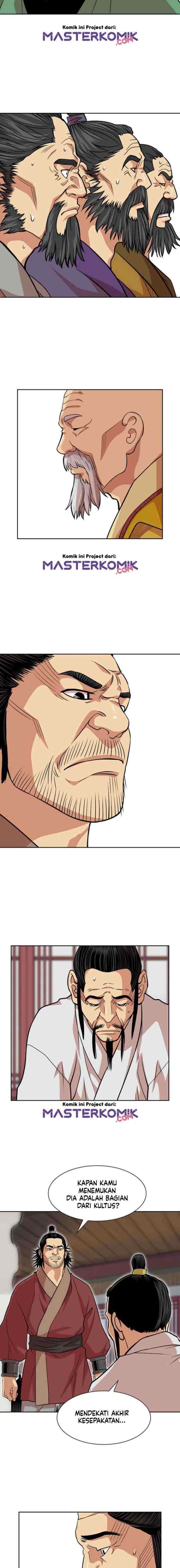 Record of the War God chapter 95 halaman 9