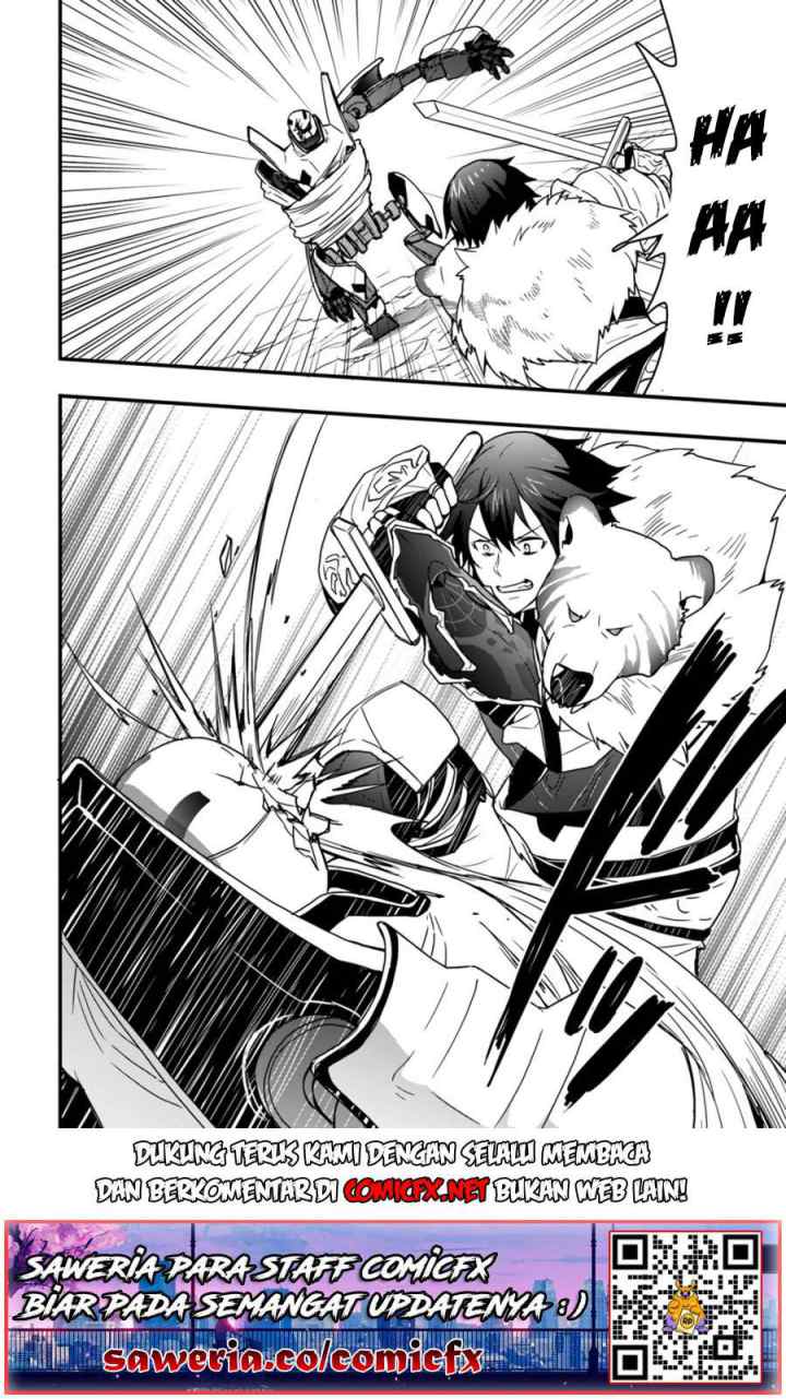 Isekai de Te ni Ireta Seisan Skill wa Saikyou datta You desu chapter 8.2 halaman 12