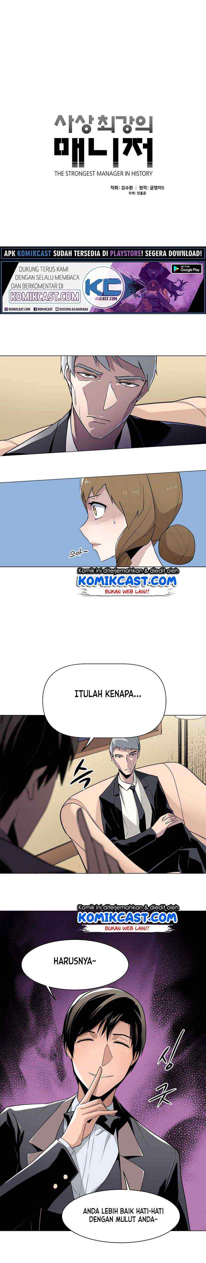 The Strongest Manager In History chapter 28 halaman 4