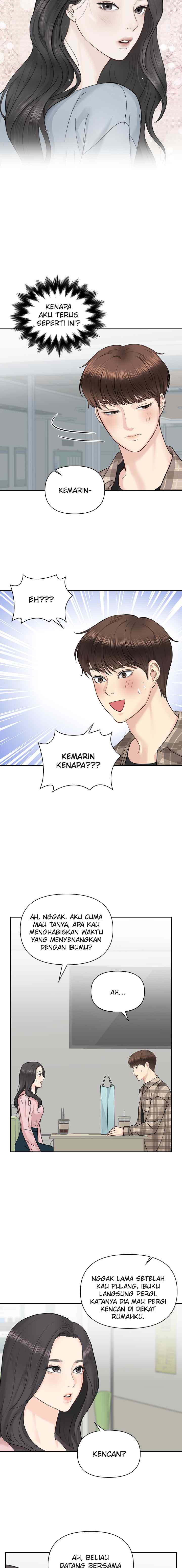 Date First, Love Later chapter 30 halaman 7