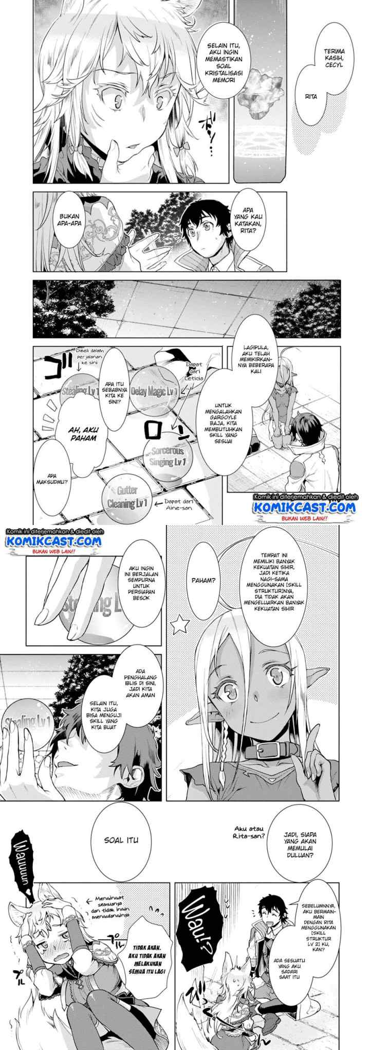 Isekai de Skill wo Kaitai shitara Cheat na Yome ga Zoushoku Shimashita: Gainen Kousa no Structure chapter 14 halaman 7