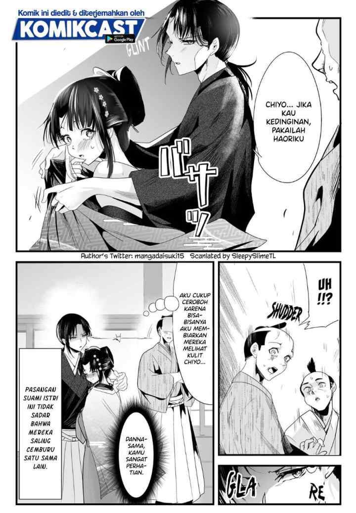 My New Wife Is Forcing Herself To Smile chapter 35 halaman 5