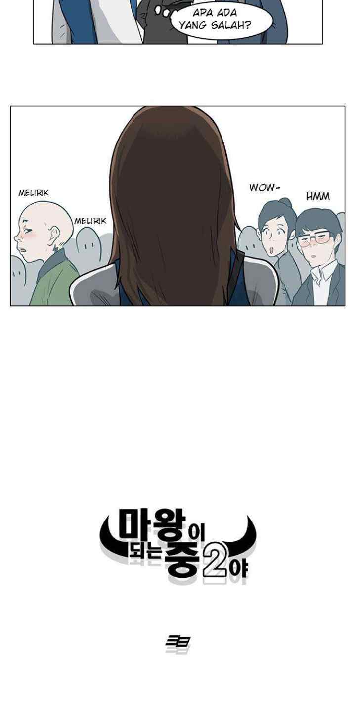 I'm A Middle Schooler Becoming The Demon Lord chapter 9 halaman 12