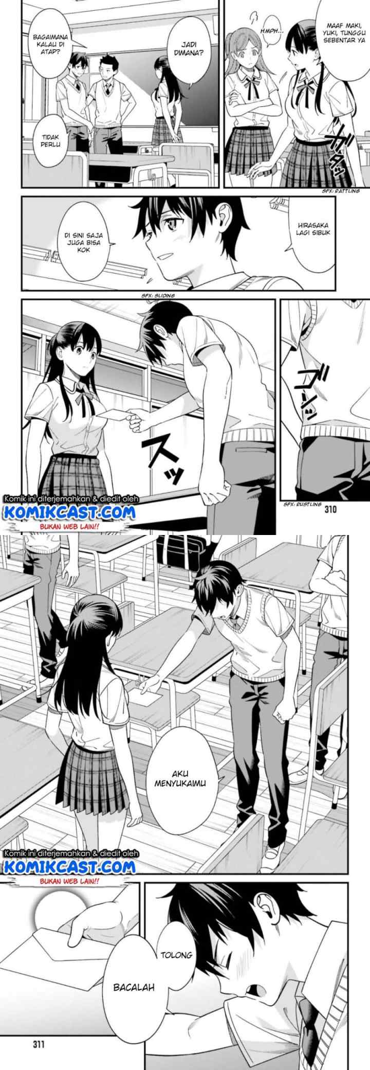 Hirasaka Hinako ga Ero Kawaii koto wo Ore dake ga Shitteiru chapter 3 halaman 7