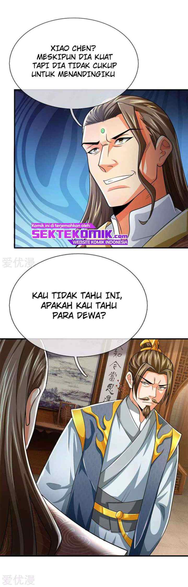 Shenwu Tianzun chapter 245 halaman 6