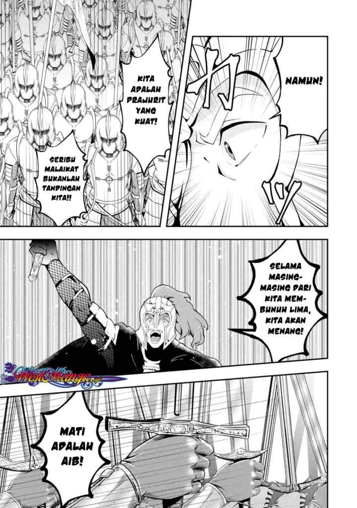 That Inferior Knight Actually Level 999 chapter 2.1 halaman 8