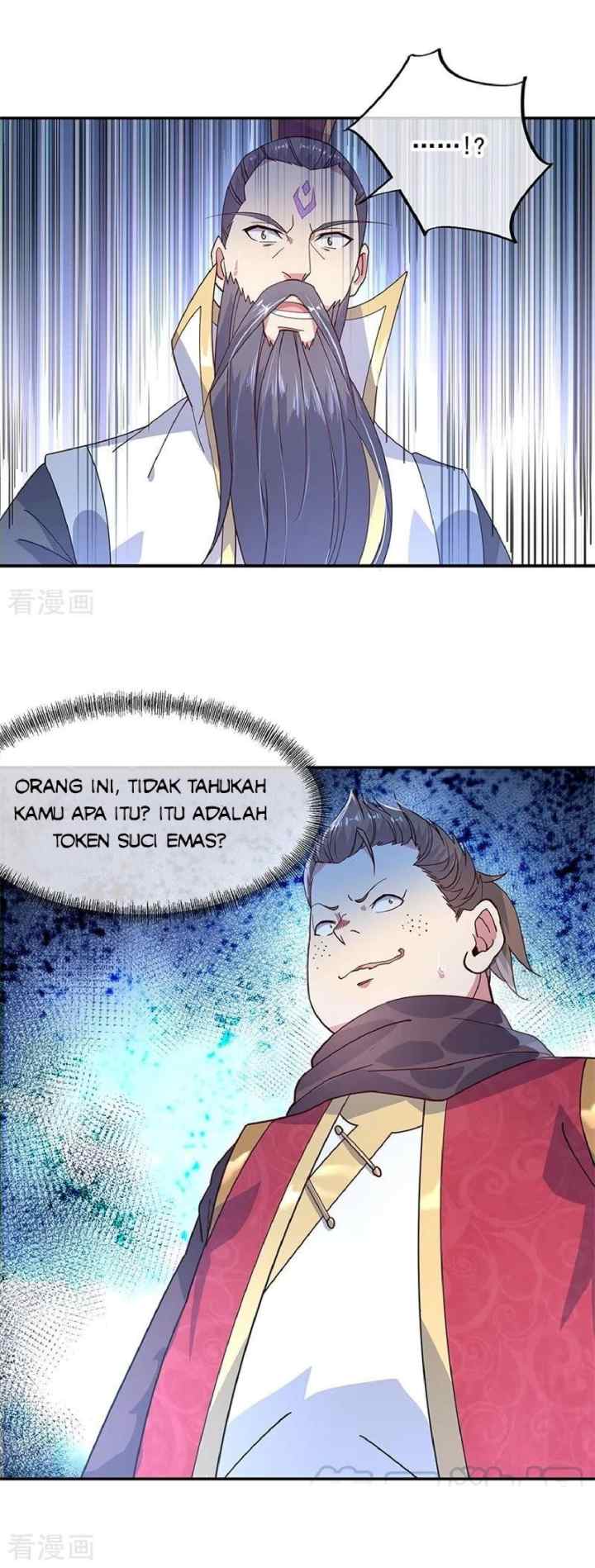Peerless Soul (Peerless Battle Spirit) chapter 144 halaman 6