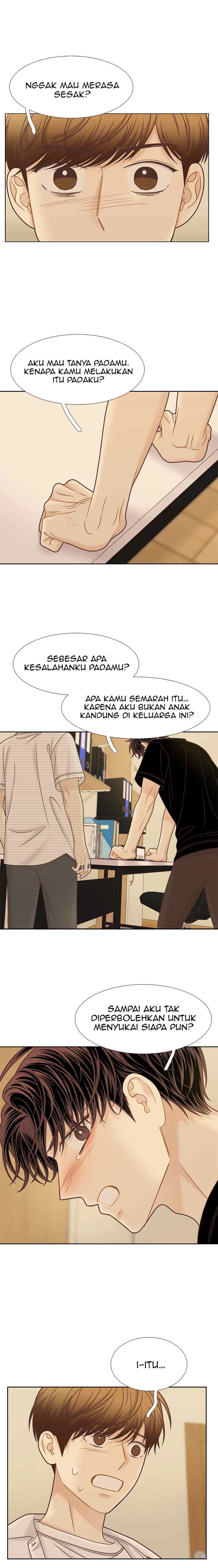 Odd Girls Out S2 chapter 118 halaman 7
