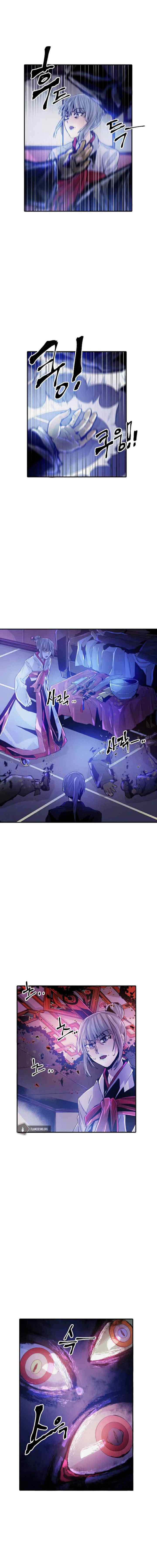 How To Kill A God chapter 40 halaman 7