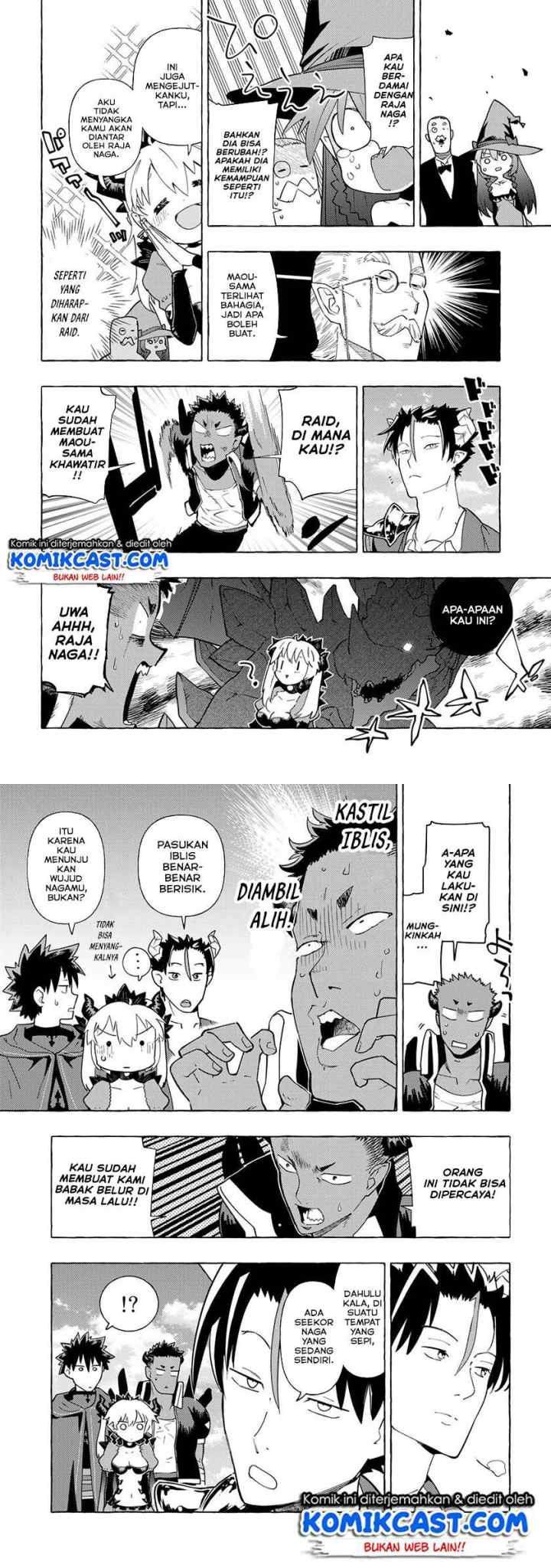 Maou Gun no Kyuuseishu chapter 12 halaman 4