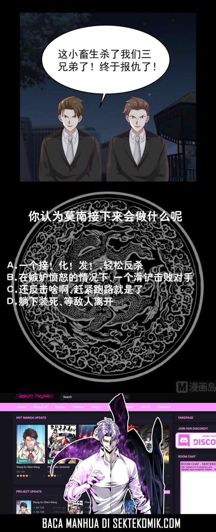 I Have a Dragon on My Body chapter 276 halaman 11