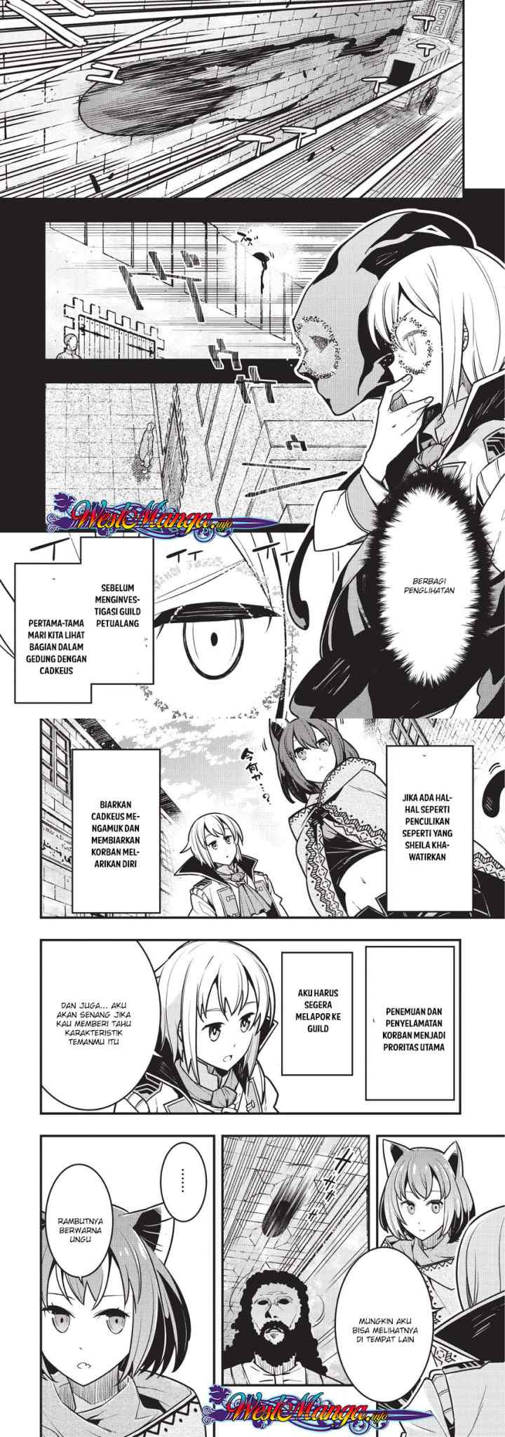 Kyoukai Meikyuu to Ikai no Majutsushi chapter 10 halaman 12