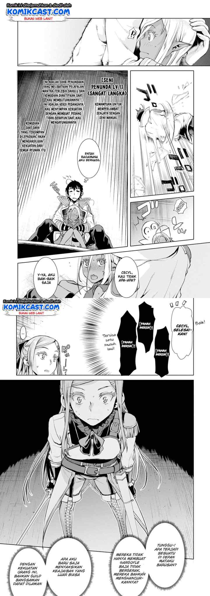 Isekai de Skill wo Kaitai shitara Cheat na Yome ga Zoushoku Shimashita: Gainen Kousa no Structure chapter 15 halaman 12