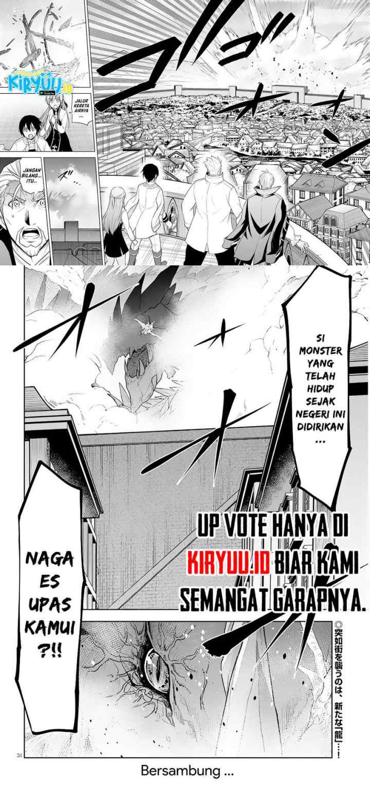 Maseki Gurume: Mamono no Chikara o Tabete Ore wa Saikyou! chapter 38 halaman 17