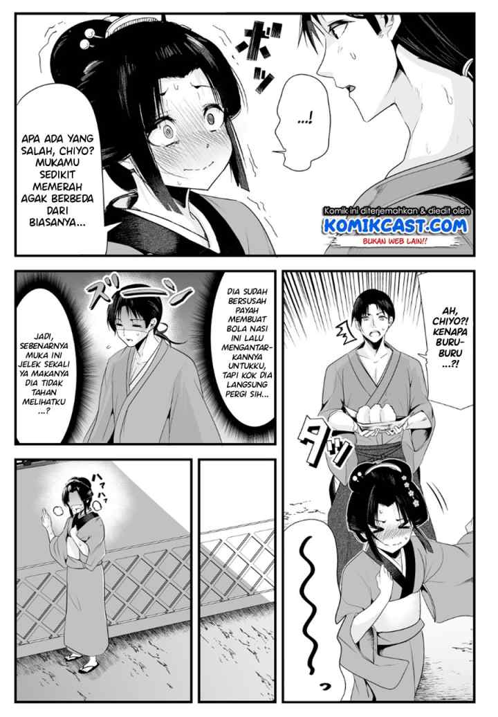 My New Wife Is Forcing Herself To Smile chapter 2 halaman 4
