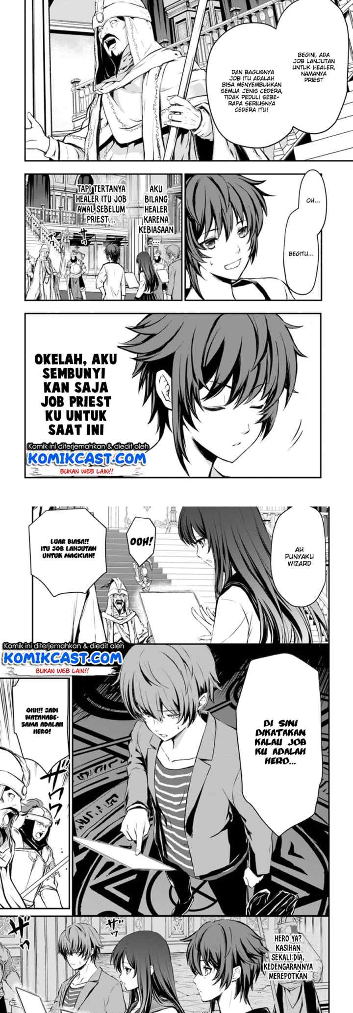 Kanzen Kaihi Healer no Kiseki chapter 1 halaman 8