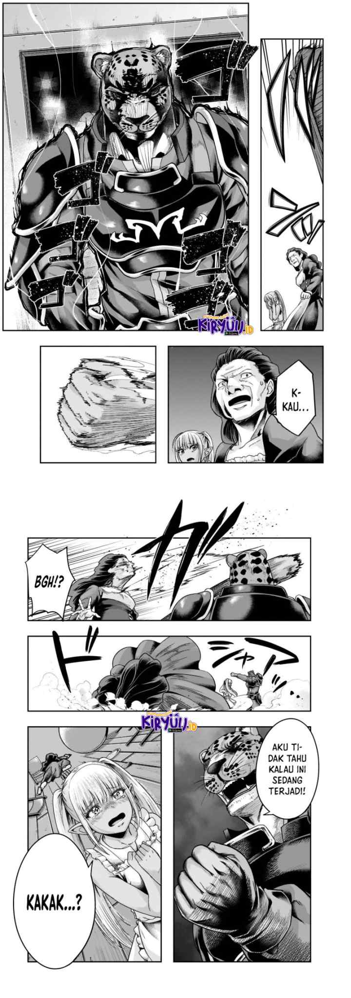 Hazure Waku no chapter 27 halaman 7