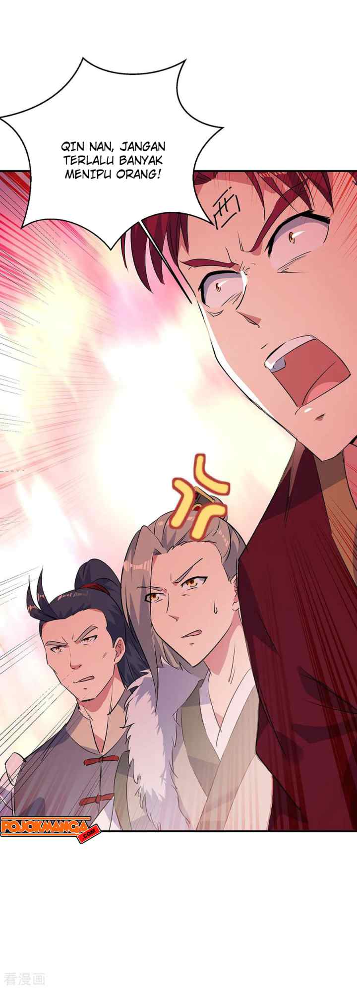 Peerless Soul (Peerless Battle Spirit) chapter 195 halaman 5
