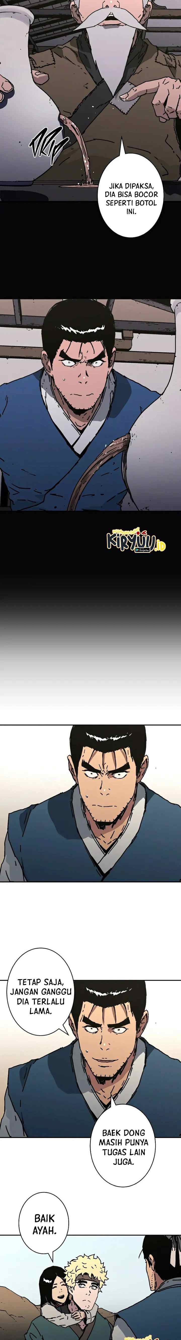 Peerless Dad chapter 214 halaman 17
