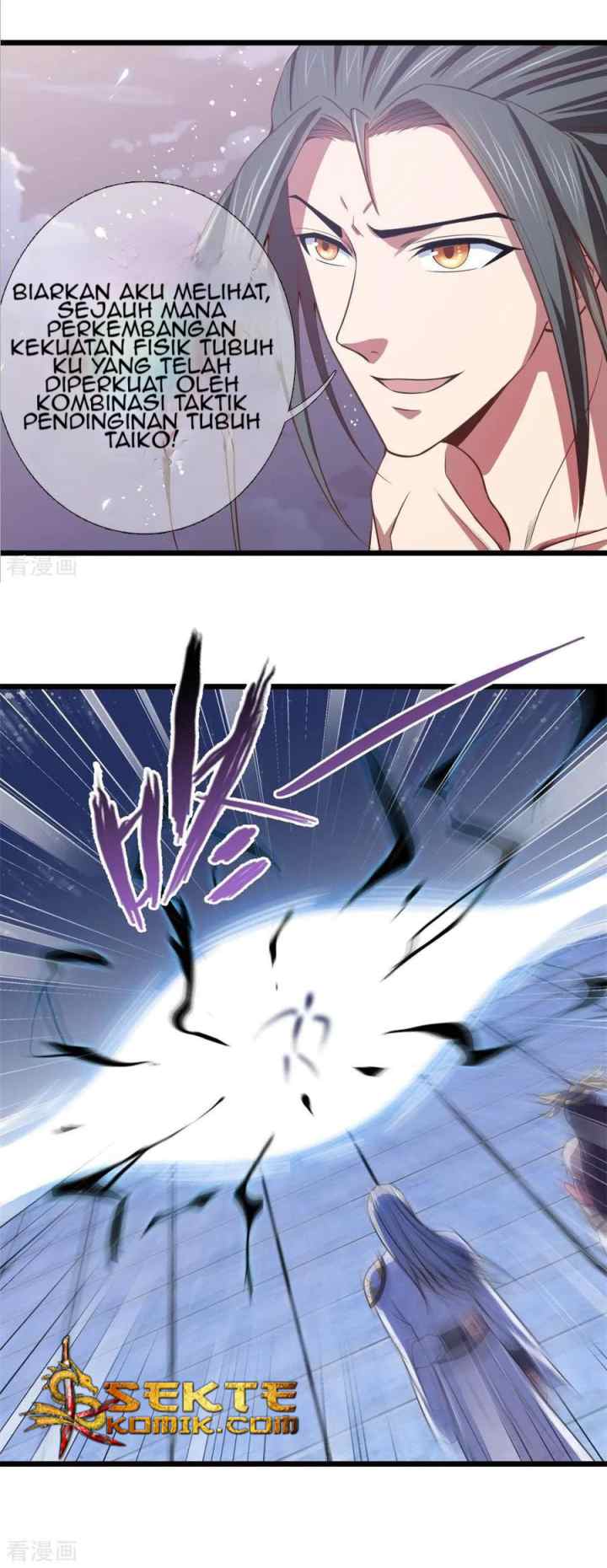 Shenwu Tianzun chapter 14 halaman 7