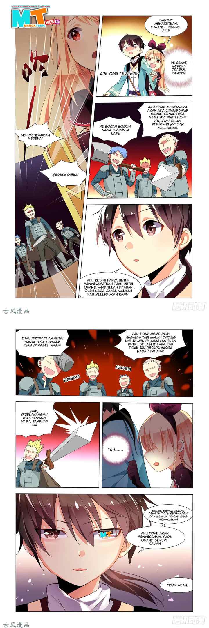 My Girlfriend Is a Dragon chapter 1 halaman 7