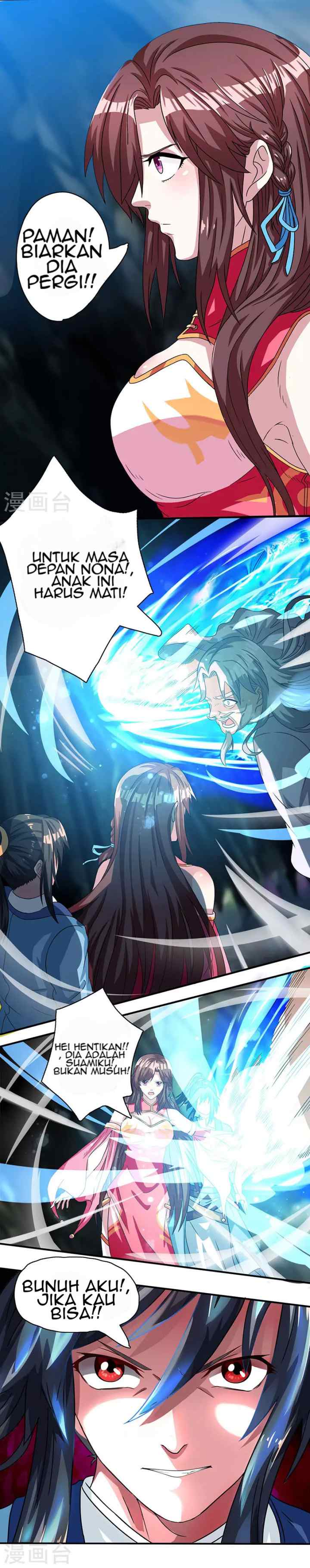 Dushi Xiaoyao chapter 15 halaman 5