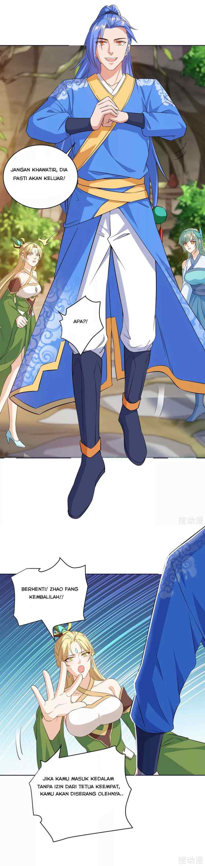 Strongest Leveling chapter 173 halaman 15