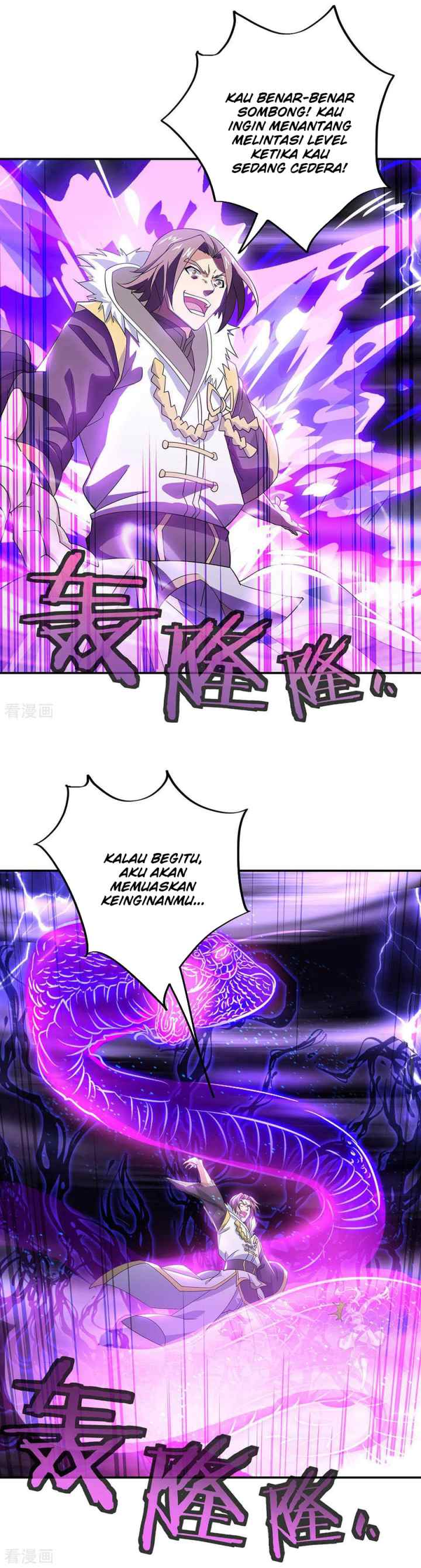 Peerless Soul (Peerless Battle Spirit) chapter 245 halaman 11