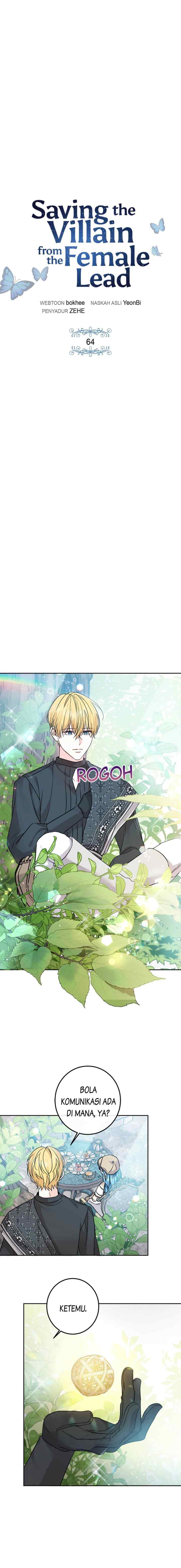 Saving the Villain Who was Abandoned by the Female Lead chapter 64 halaman 5