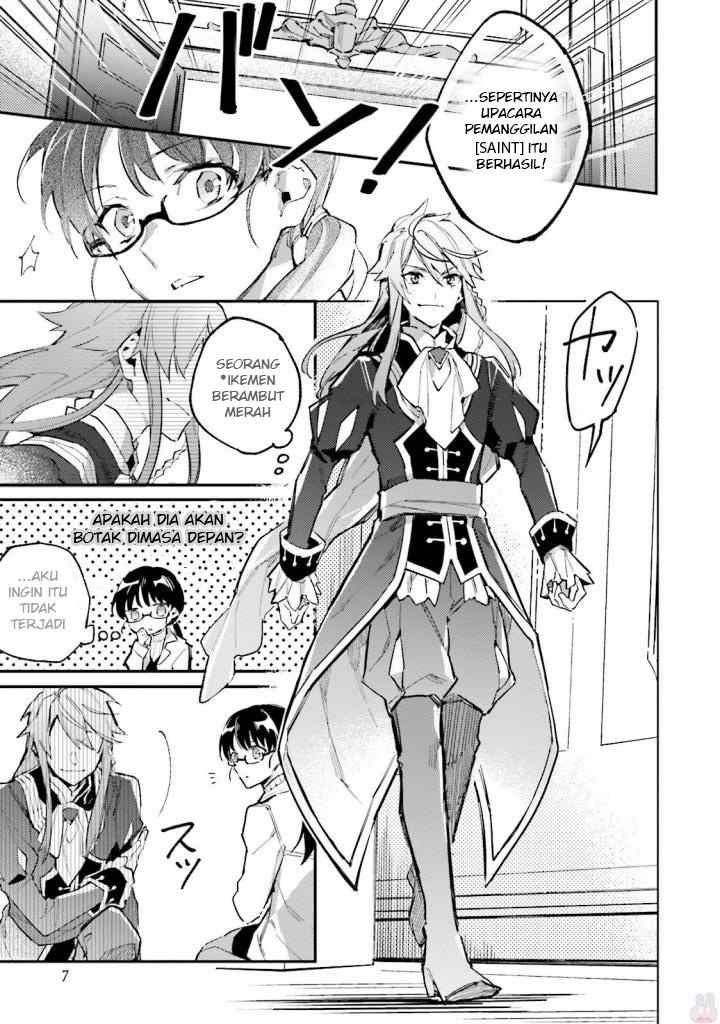 Seijo no Maryoku wa Bannou desu chapter 1.1 halaman 6