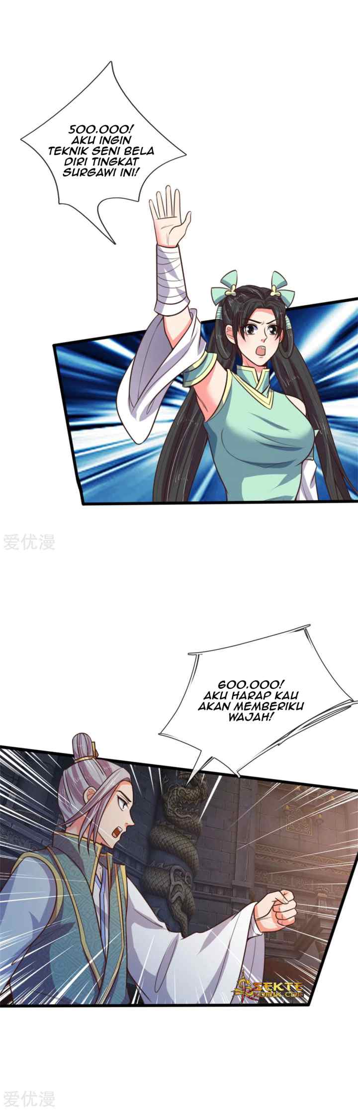 Shenwu Tianzun chapter 83 halaman 4