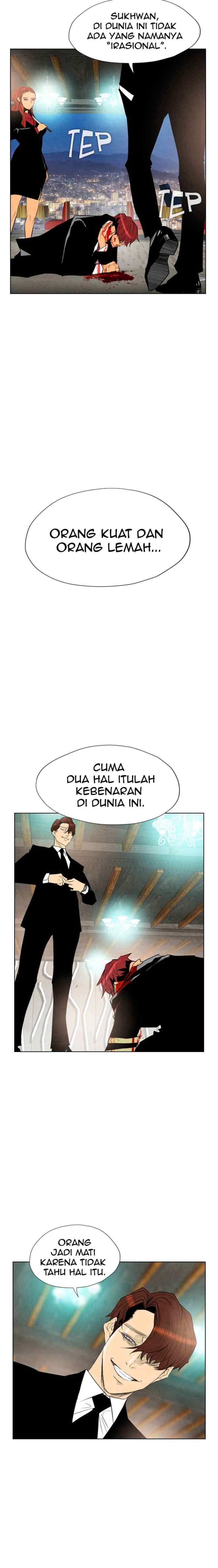 Reawaken Man chapter 24 halaman 17