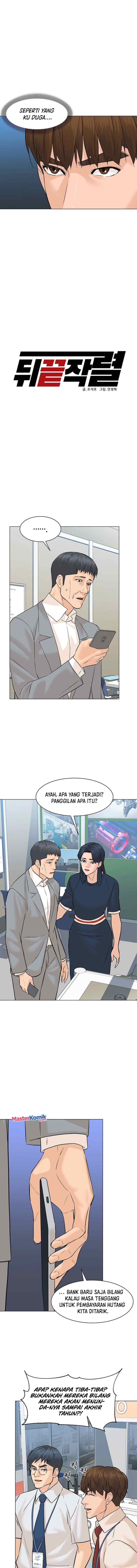 From the Grave and Back chapter 77 halaman 6