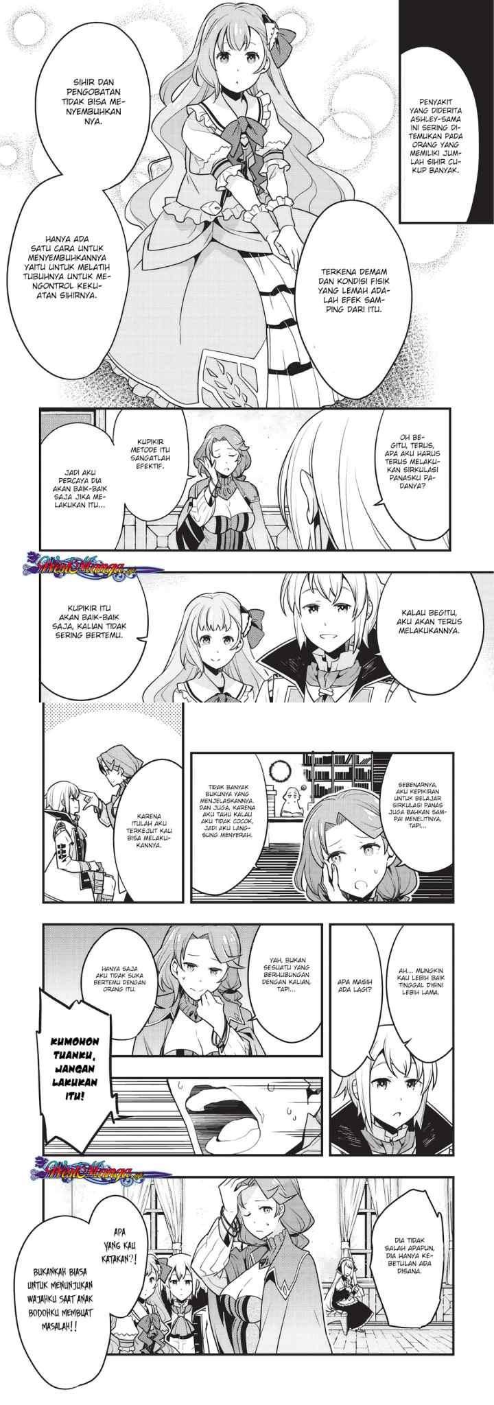 Kyoukai Meikyuu to Ikai no Majutsushi chapter 8 halaman 5