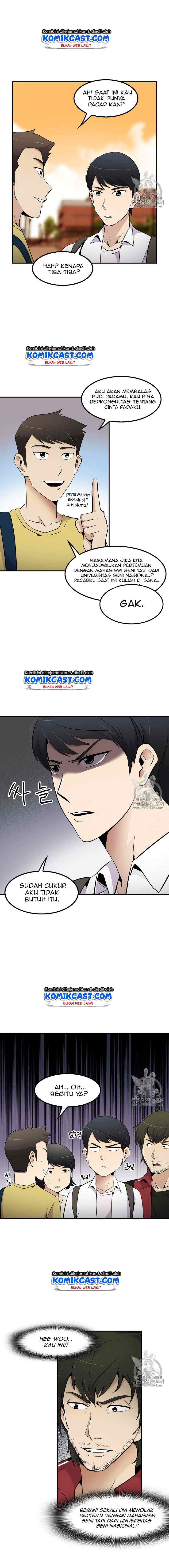 Again My Life chapter 27 halaman 16