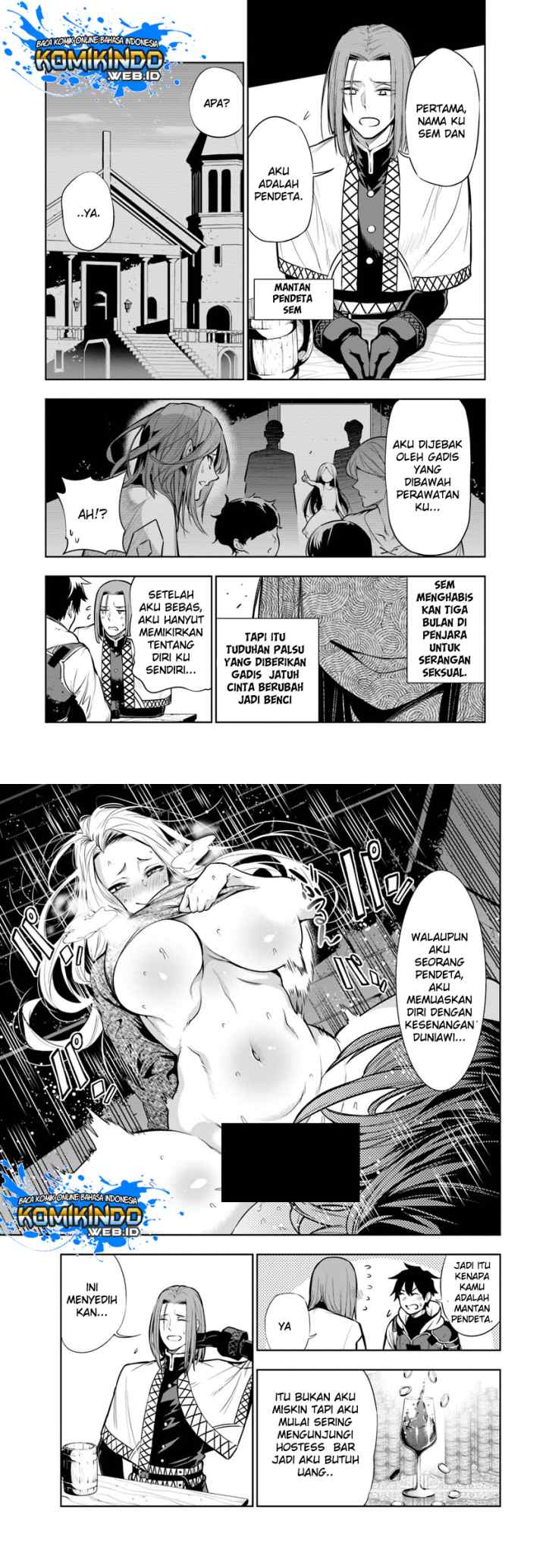 Ningen Fushin no Boukenshatachi ga Sekai o Sukuu Youdesu chapter 2 halaman 8